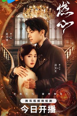 无手老师