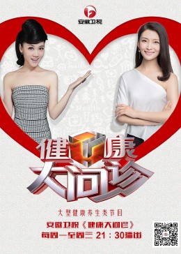 无尘之地