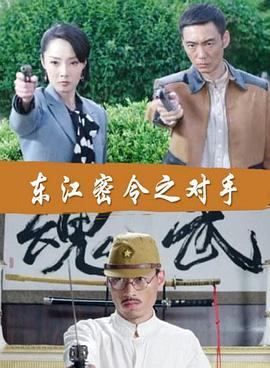 无语有爱